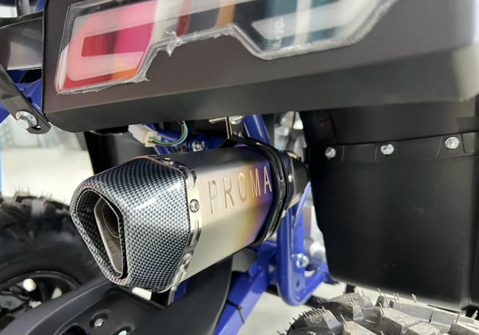 Квадроцикл PROMAX SPACE 200 в Стерлитамаке