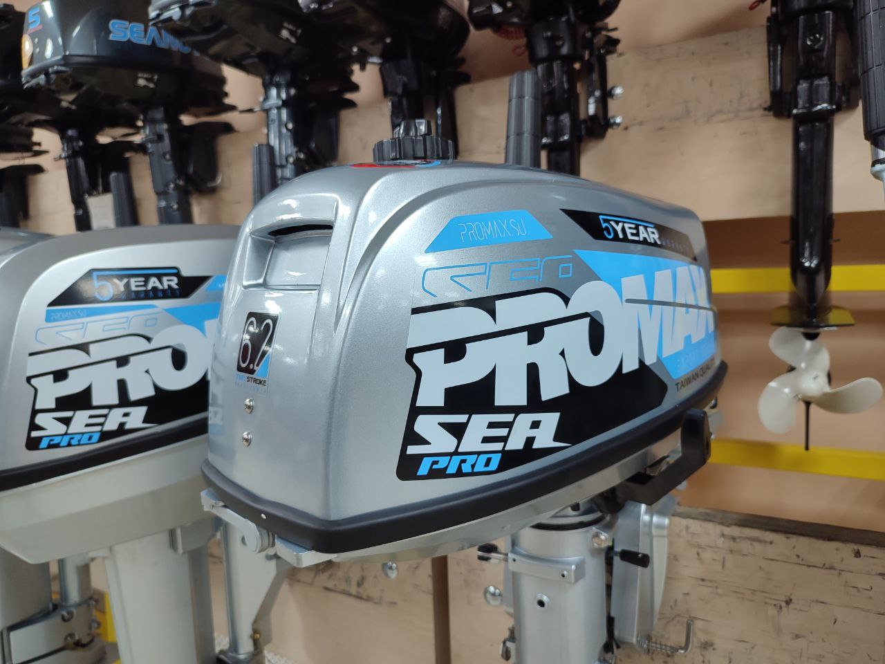 Лодочный мотор PROMAX SP6.2FHS (внешний бак 12 л) в Стерлитамаке