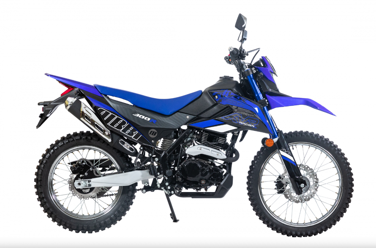 Мотоцикл RACER RC300-GY8K XVR в Стерлитамаке