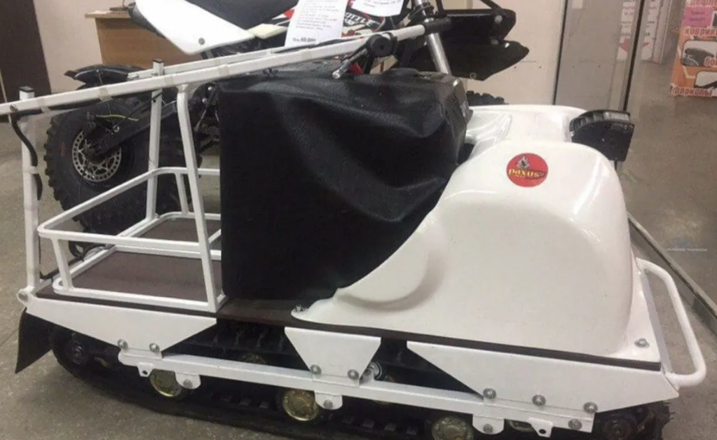 Мотобуксировщик PAXUS 500 GRAND 15 л.с. в Стерлитамаке