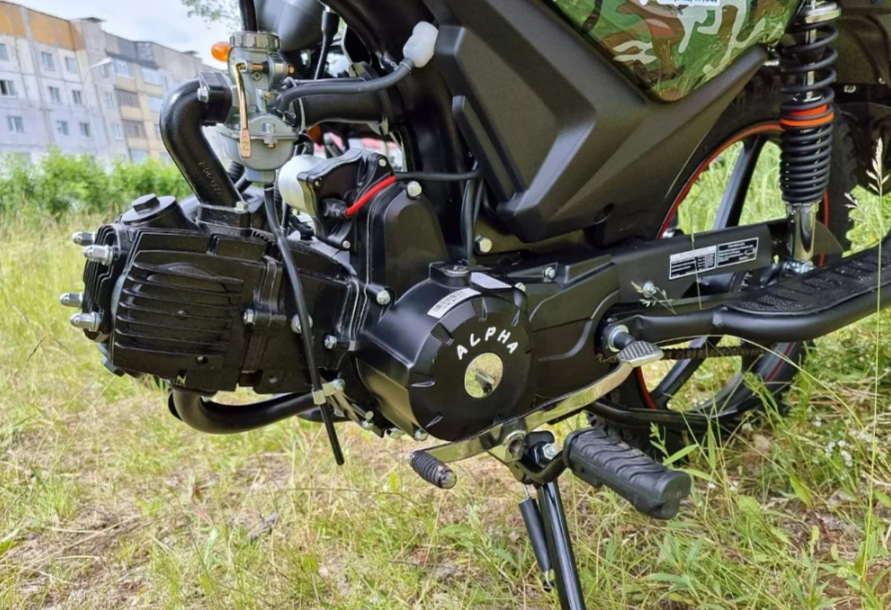 МОПЕД PROMAX ALPHA OFFROAD 130 (49) LUX (LED) в Стерлитамаке