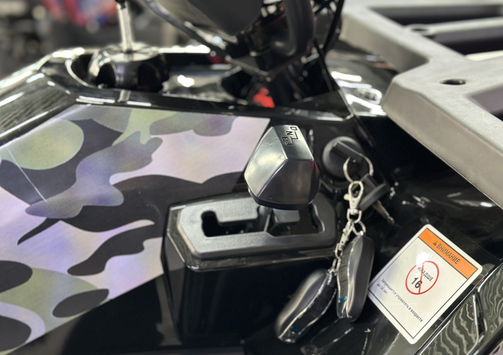 Квадроцикл GBM MAVERICK 300 NEW LUX в Стерлитамаке