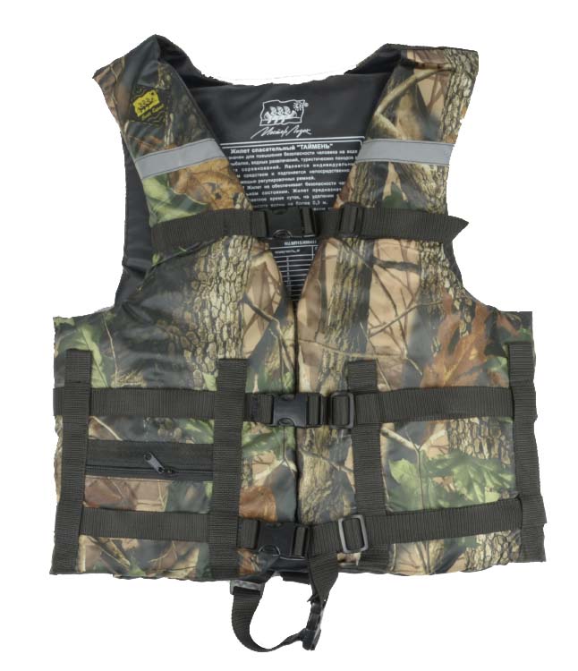 Жилет Спасательный Камуфляж в Стерлитамаке