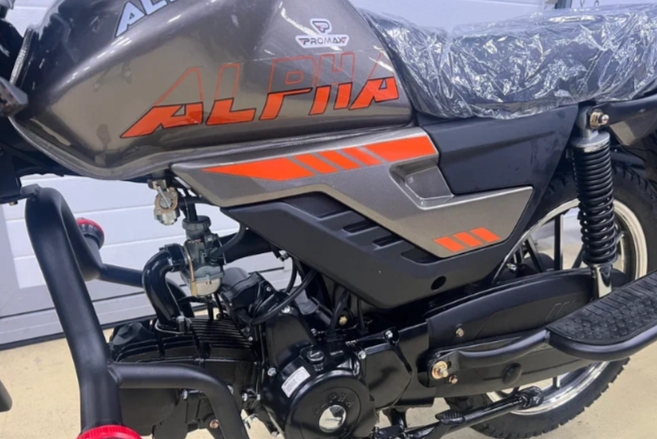 Мопед PROMAX ALPHA PRIDE 130 в Стерлитамаке