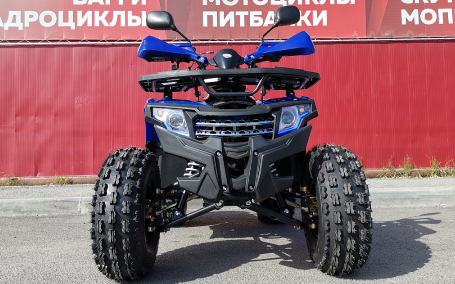 Квадроцикл PROMAX WILD 2.0 190 LUX в Стерлитамаке