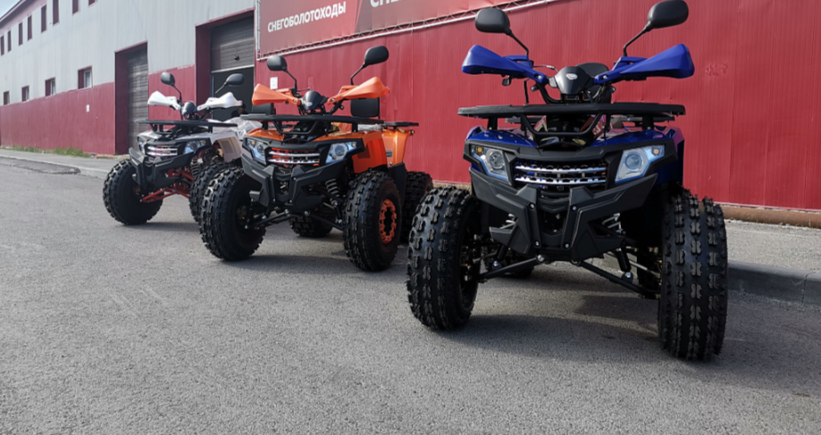 Квадроцикл PROMAX WILD 2.0 190 LUX в Стерлитамаке