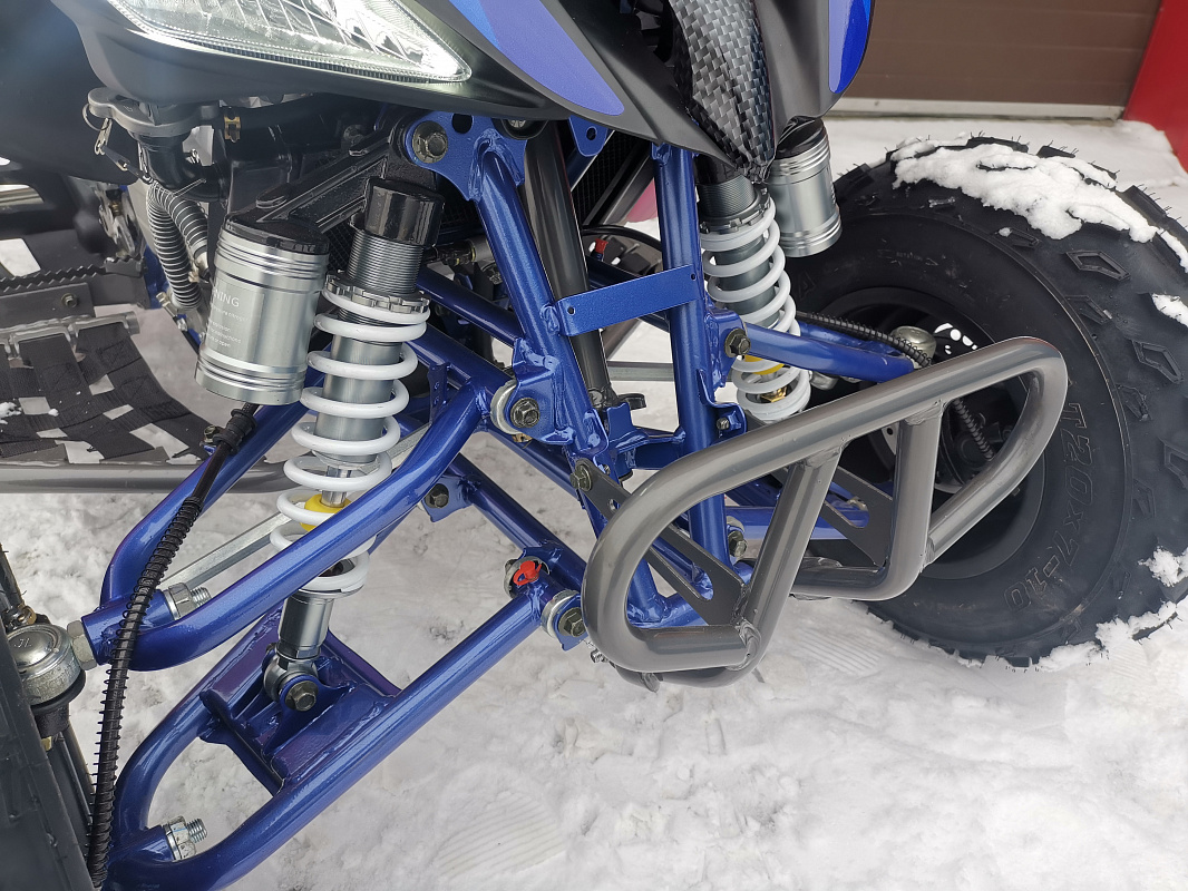 Квадроцикл PROMAX RAPTOR 300 NEW RedBull в Стерлитамаке