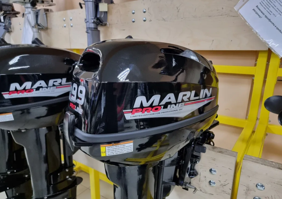 КОМПЛЕКТ ЛОДКА MISHIMO RAPID 360 PRO + ЛОДОЧНЫЙ МОТОР MARLIN PROLINE MP 9.9 (15) AMHS в Стерлитамаке