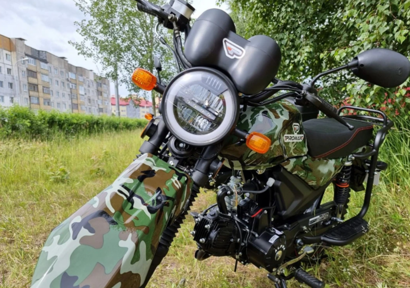 МОПЕД PROMAX ALPHA OFFROAD 150 (49) LUX в Стерлитамаке