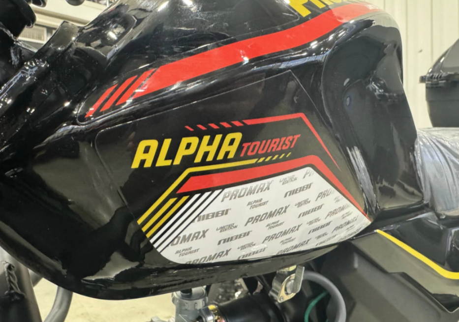 Мопед PROMAX ALPHA TOURIST 150(49) LUX в Стерлитамаке