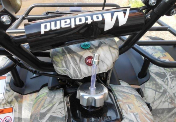 Квадроцикл MOTOLAND (МОТОЛЕНД) 200 ALL ROAD в Стерлитамаке