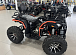 Квадроцикл PROMAX 300 4X4 ALL ROAD в Стерлитамаке