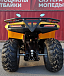 КВАДРОЦИКЛ IRBIS ATV200 в Стерлитамаке