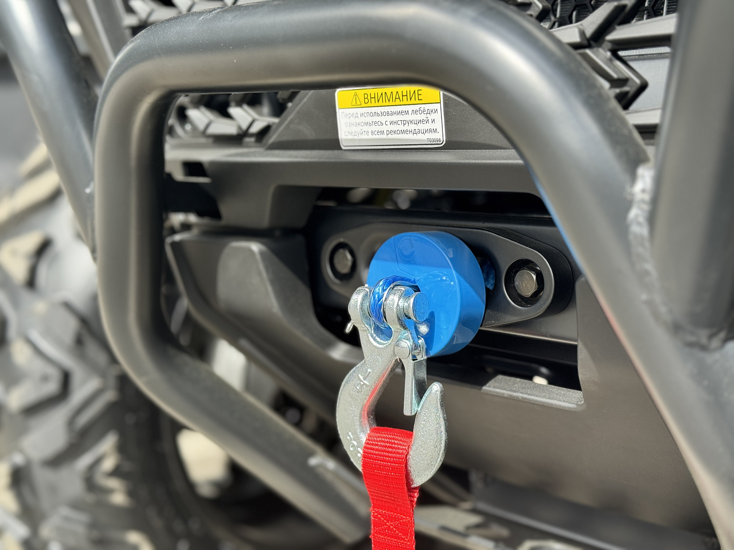 Квадроцикл HND QRX 650 PRO в Стерлитамаке