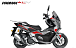 МаксиСкутер PROMAX-HONDA ADV 250(49) EFI (Inspired by HONDA) в Стерлитамаке