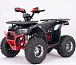 Квадроцикл YACOTA Sirius LD в Стерлитамаке