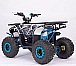 Квадроцикл YACOTA SIRIUS 110 в Стерлитамаке