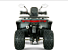 Квадроцикл YACOTA DRAGON LUX LD 150 PRO-SPORT в Стерлитамаке