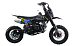 Питбайк FullCrew Mini Rider 110сс 12\10 (п\автомат эл.стартер) в Стерлитамаке