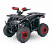 Квадроцикл YACOTA SIRIUS 110 в Стерлитамаке