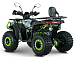 Квадроцикл YACOTA DRAGON LUX в Стерлитамаке
