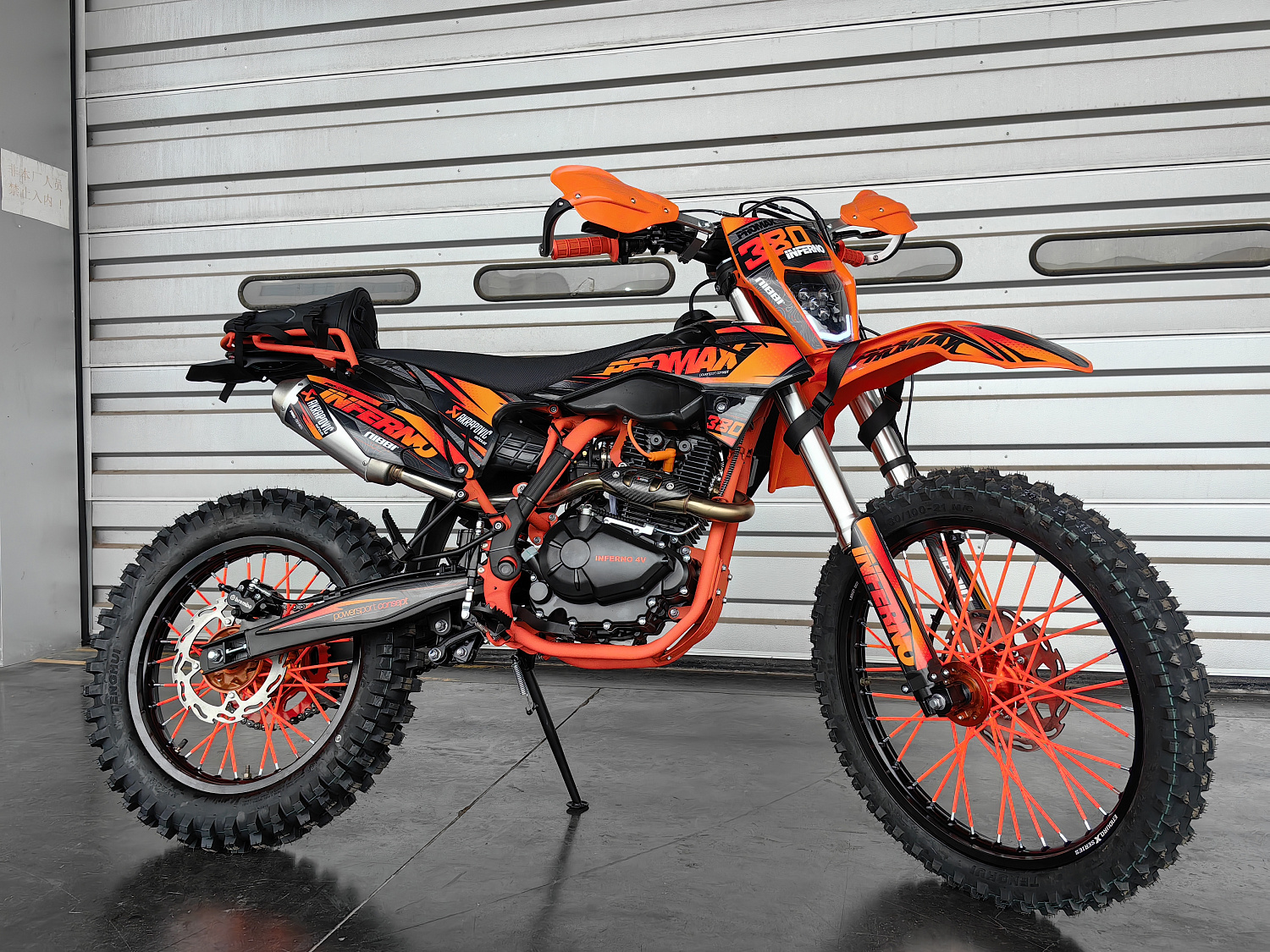 Кроссовый мотоцикл PROMAX INFERNO 380 (4 valves, 6 gears) в Стерлитамаке