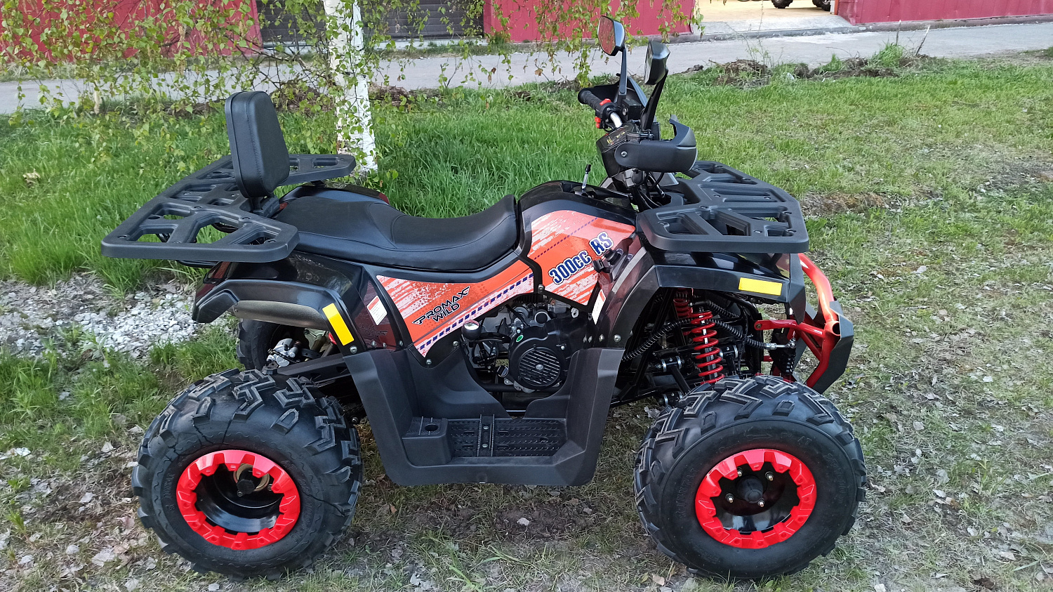 Квадроцикл PROMAX WILD 300 LUX (2024) в Стерлитамаке