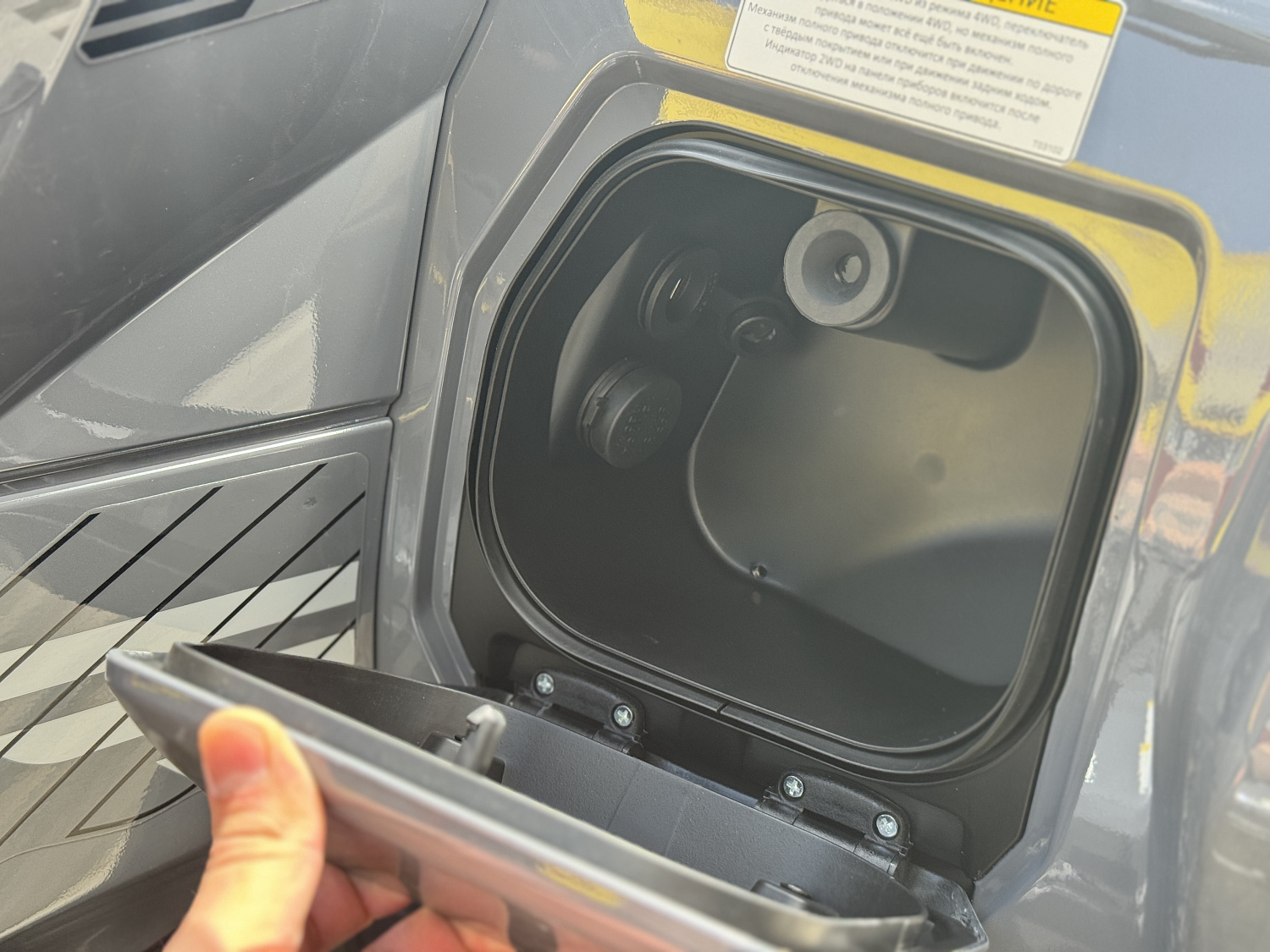 Квадроцикл HND QRX 650 PRO в Стерлитамаке