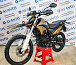 Мотоцикл Avantis MT250 (PR250/172FMM) ПТС в Стерлитамаке