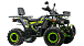 Квадроцикл MOTOLAND (МОТОЛЕНД) VOX200 WILD TRACK X WINCH (баланс. вал) в Стерлитамаке