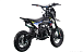 Питбайк FullCrew Mini Rider 110сс 12\10 (п\автомат эл.стартер) в Стерлитамаке