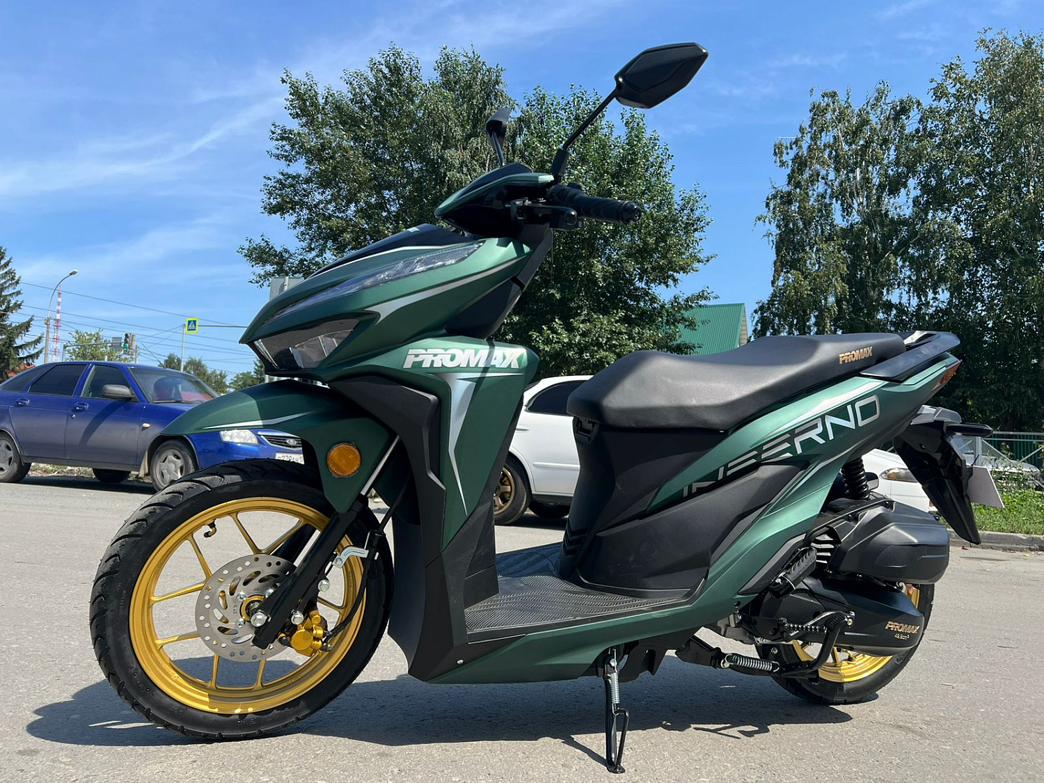 Скутер PROMAX INFERNO 250 (49) в Стерлитамаке