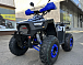 Квадроцикл PROMAX FOREST 180 в Стерлитамаке