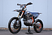 Мотоцикл JHLMOTO JHL Z4 PR250 (172FMM-5) в Стерлитамаке