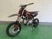Питбайк JHLMOTO JHL MK125 (14/12) в Стерлитамаке