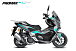 МаксиСкутер PROMAX-HONDA ADV 150 (49) (Inspired by HONDA) в Стерлитамаке