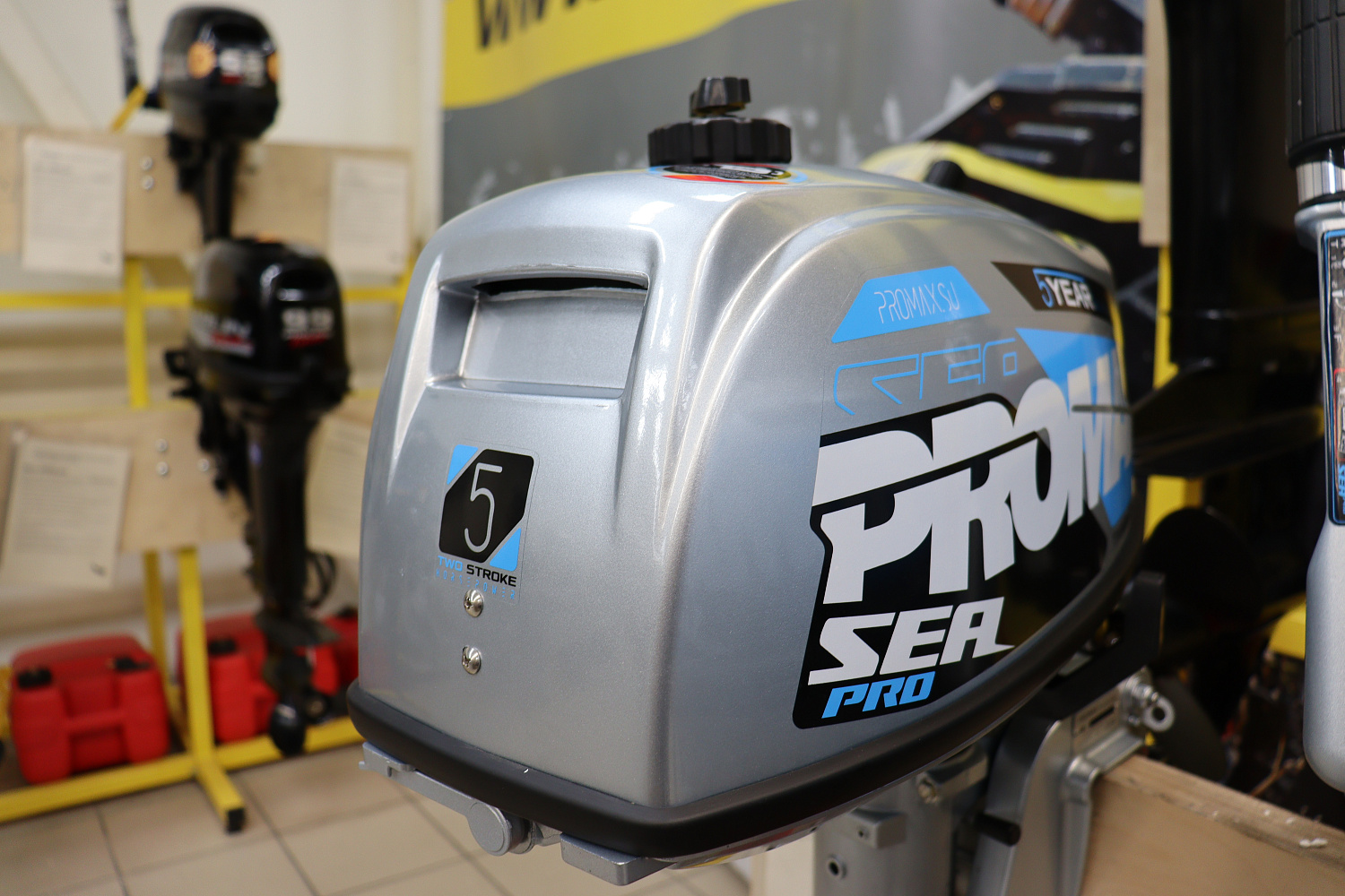 Лодочный мотор PROMAX SP5FHS (внешний бак 12 л) в Стерлитамаке