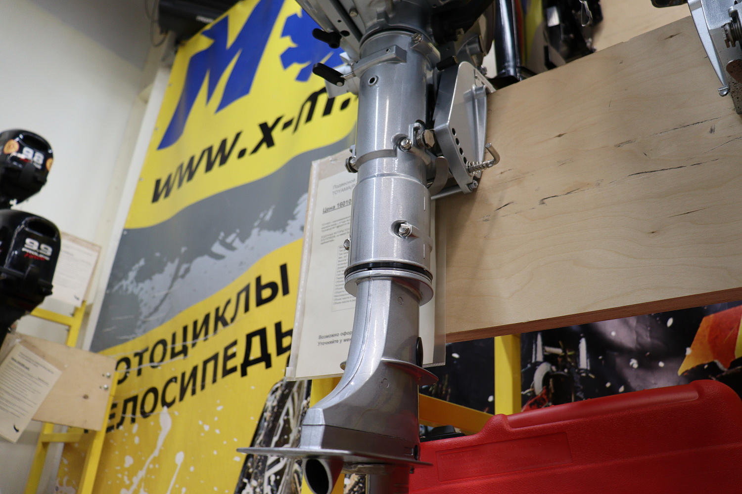 Лодочный мотор PROMAX SP5FHS (внешний бак 12 л) в Стерлитамаке