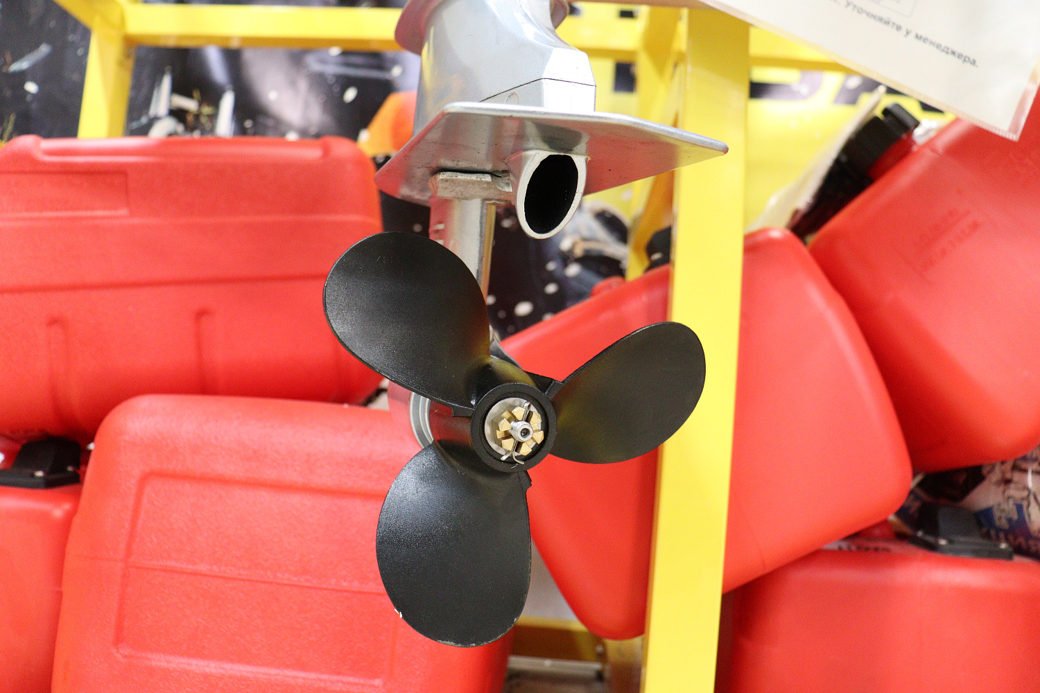 Лодочный мотор PROMAX SP6.2FHS (внешний бак 12 л) в Стерлитамаке