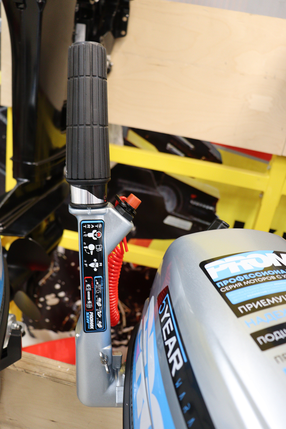 Лодочный мотор PROMAX SP6.2FHS (внешний бак 12 л) в Стерлитамаке