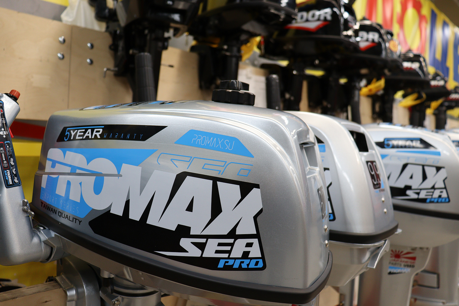 Лодочный мотор PROMAX SP6.2FHS (внешний бак 12 л) в Стерлитамаке