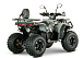 Квадроцикл YACOTA DRAGON LUX LD в Стерлитамаке