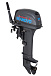 Лодочный мотор SEANOVO SN9.9FHS ENDURO в Стерлитамаке