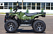 Квадроцикл IRBIS ATV 250 LUX (+лебедка) в Стерлитамаке