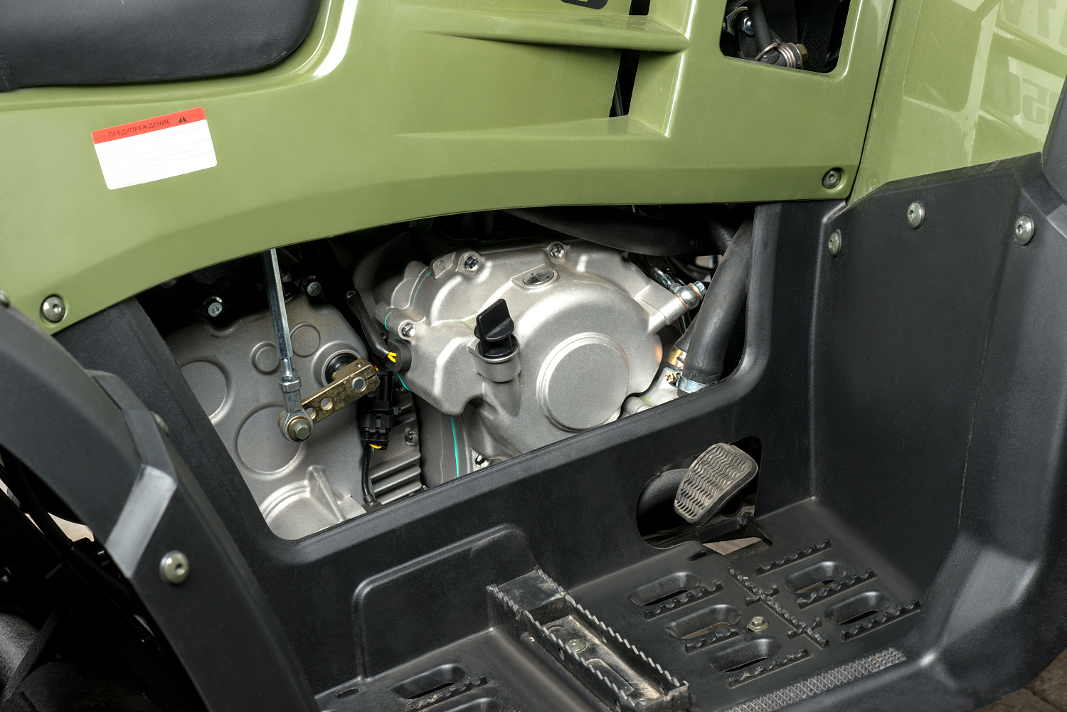 Квадроцикл IRBIS ATV 300 в Стерлитамаке