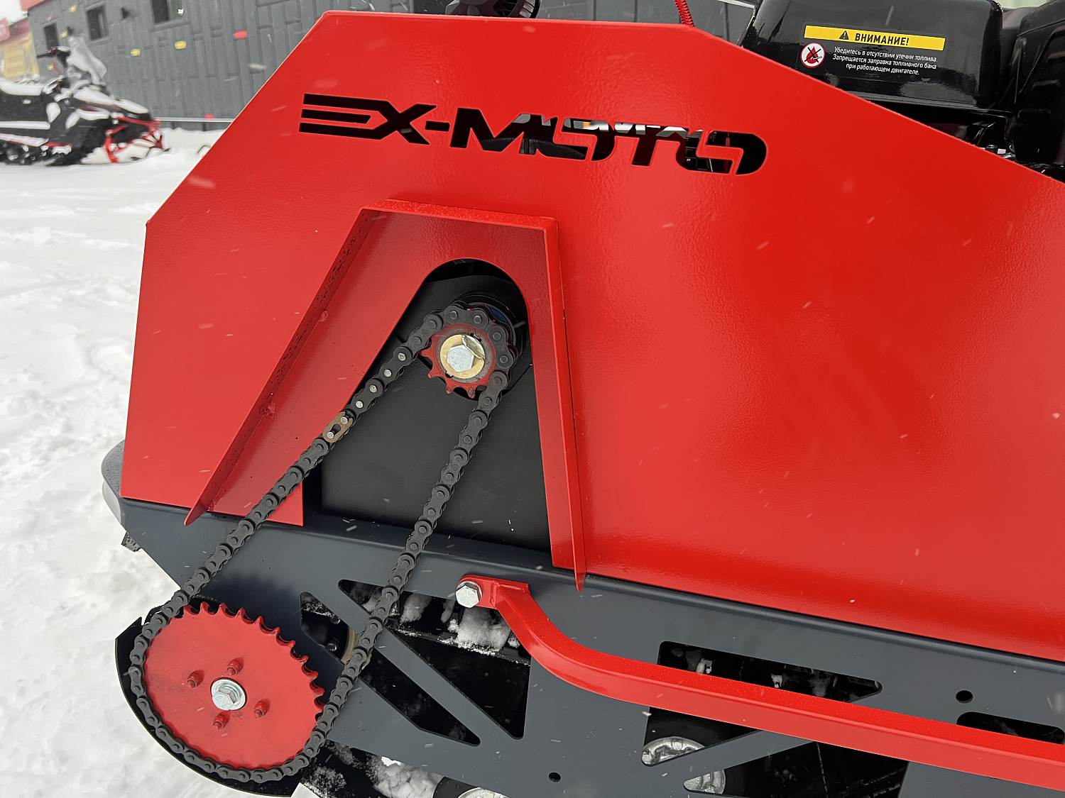 Мотобуксировщик EX-MOTO SNOWDOG S500 15л.с в Стерлитамаке