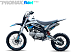 Мотоцикл (питбайк) PROMAX FIDET (ФАЙДЕТ) 145E 17/14 в Стерлитамаке