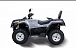 Квадроцикл HISUN TACTIC 550 (HS550ATV) NORMAL в Стерлитамаке