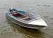Алюминиевая лодка Wyatboat-390 M в Стерлитамаке