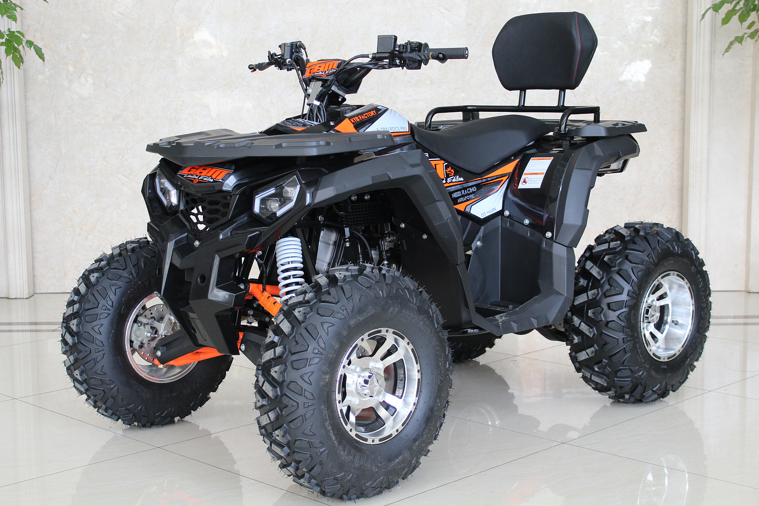 Квадроцикл GBM STORMRIDER 220 PREMIUM в Стерлитамаке